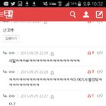 [방탄소년단] <b>아진</b>짴ㅋㅋㅋㅋㅋㅋㅋㅋㅋㅋㅋㅋㅋㅋㅋㅋㅋㅋㅋ