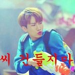 [드루와] 맨날 남자애들한테 <b>챙</b><b>김</b>받는 애들