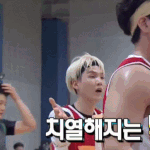 [방탄소년단] 아육대에서 나만 본거니..?