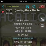 [EXO] 이노래 개조아 추천