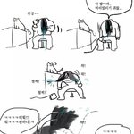 겁나 웃긴만홬ㅋㅋㅋㅋㄱㅋㅋㅋㄱㄱㅋㅋㅋㄱㅋㄱㅋㅋㅋ