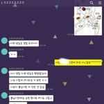 [조언부탁해] 콘서트 티켓팅 못 했다고 괜한 화풀이하는 친구