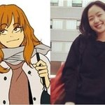 김고은 헤어 변신