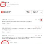 정체가뭐냐의 실체ㅋㅋㅋㅋㅋㅋㅋ