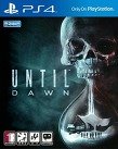 [문신TV] PS4 언틸던 (Until Dawn) <b>story</b>.16 