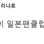 [EXO] 백현 세훈 카이 회지<b>촬영</b> 이거 뭐야?