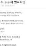 사칭좇<b>문가</b>의 조언 기가막히네