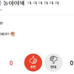 <b>백</b>퍼 정체=휘<b>밤</b>이다