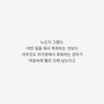 [고등학교<b>진학</b>] 외고목표인데요