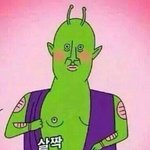 [방탄소년단] 아미밤색바꾼거