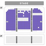 [EXO] 앞좌석 <b>일자</b>로 풀린거보소