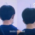 [EXOL] 엑소 디오 이거 귀여움 ㅋㅋㅋㅋㅋㅋ