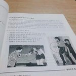 [EXO] 존나 핵둥이긴한데 이거 대박이다