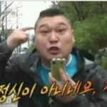 우리반 애들 이상해요