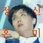 [방탄소년단] 나팬싸가본아민데