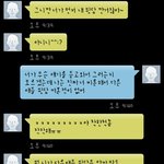[사진있음] 나 지금 쓰레기 소리 듣고왔어ㅋㅋㅋㅋㅋㅋㅋ