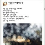 (후기)2년 만난남자가 다음달에 결혼합니다.
