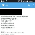 [방탄소년단] 방탄은 참 <b>역할</b>나눔을 잘해