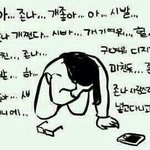 [방탄소년단] 난 애들이 나랑같은 사람이라하니까