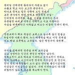 <b>행정</b>구역 개편