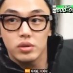 [EXO] 홍콩<b>재벌</b>녀갖너아인한테 더러워할땤ㅋㅋㅋ