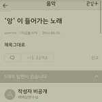 오랜만에 <b>지식인</b> 들갔는데