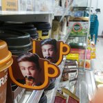 [방탄소년단] 나...내가 너무 <b>대견해</b>...