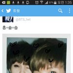 [방탄소년단] 솝이때나왔네ㅋㅋ
