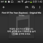 여기 이 곡 아는 사람 극소수라고 생각하고 <b>올림</b>