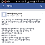 [개깊은빡침] <b>카스</b>로 돈때먹은판매자 잡는방법좀