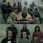 왕따새끼들한테 <b>일침</b> 甲.jpg 