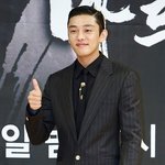 <b>고공</b>행진 유아인