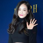 홀딱 반한 빅토리아