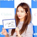 더 마른듯한 수지 <b>뼈각선미</b> ㄷㄷ