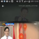 [드루와] 이거 때문에 치마 못입는 분들 많죠?ㅠㅠ