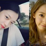 윤아 VS 설리 같은 가방 다른 스타일!!
