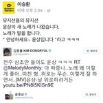 러블리즈 욕 많이먹던데 노래가지고 까는건 아니지 ;;; 
