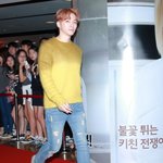 <b>2PM</b> 준호 최근