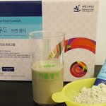 행복한 건강습관 셀푸드 브랜<b>생식</b>으로 면역력 키워볼까