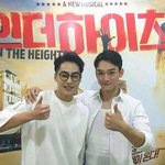 [EXO] 마빡보니 <b>말년</b>에 대머리 될 삘