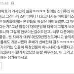 [엔터톡] 이번 <b>YG</b> 신인 아이콘;