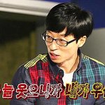 [EXO] 지금 <b>최대</b> 조회수 5 ㅋㅋㅋㅋ