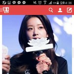 [드루와] +)판에서만유독까이는여돌