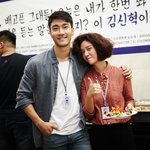 [EXO] 신혁❤<b>혜진</b>