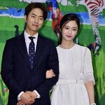 전소민과 공개열애중인 윤현민, 알고보니 <b>엄친아</b>?