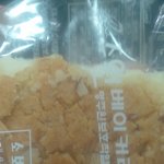 [<b>OTL</b>] 칼로리~헉~!