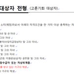 정말정말 억울하고 박터지네요 