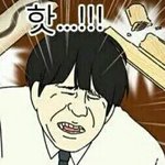 [EXO] 박찬열이한다는영홬ㅋㅋㅋㅋ