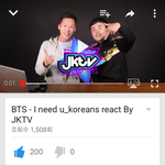 [방탄소년단] 이분들 아는 사람ㅋㅋ