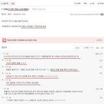 키작은 남자에 대한 여자의 속마음